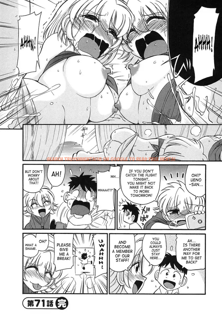 Read Hentai Image 20 522 in comic Cheers! - Chapter 71 - hentaitnt.net
