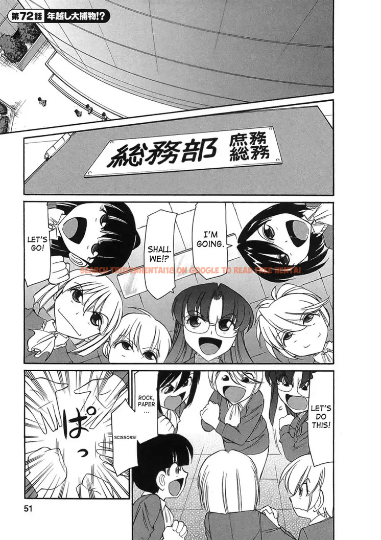 Read Hentai Image 1 519 in comic Cheers! - Chapter 72 - hentaitnt.net