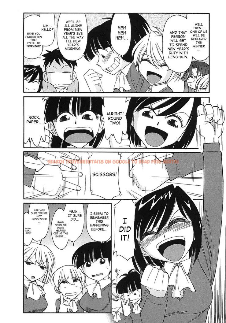 Read Hentai Image 4 519 in comic Cheers! - Chapter 72 - hentaitnt.net