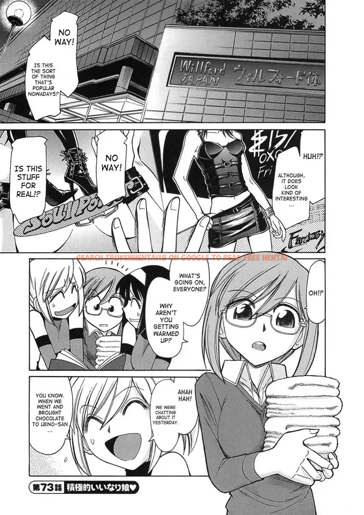 Read Hentai Image 1 519 in comic Cheers! - Chapter 73 - hentaitnt.net