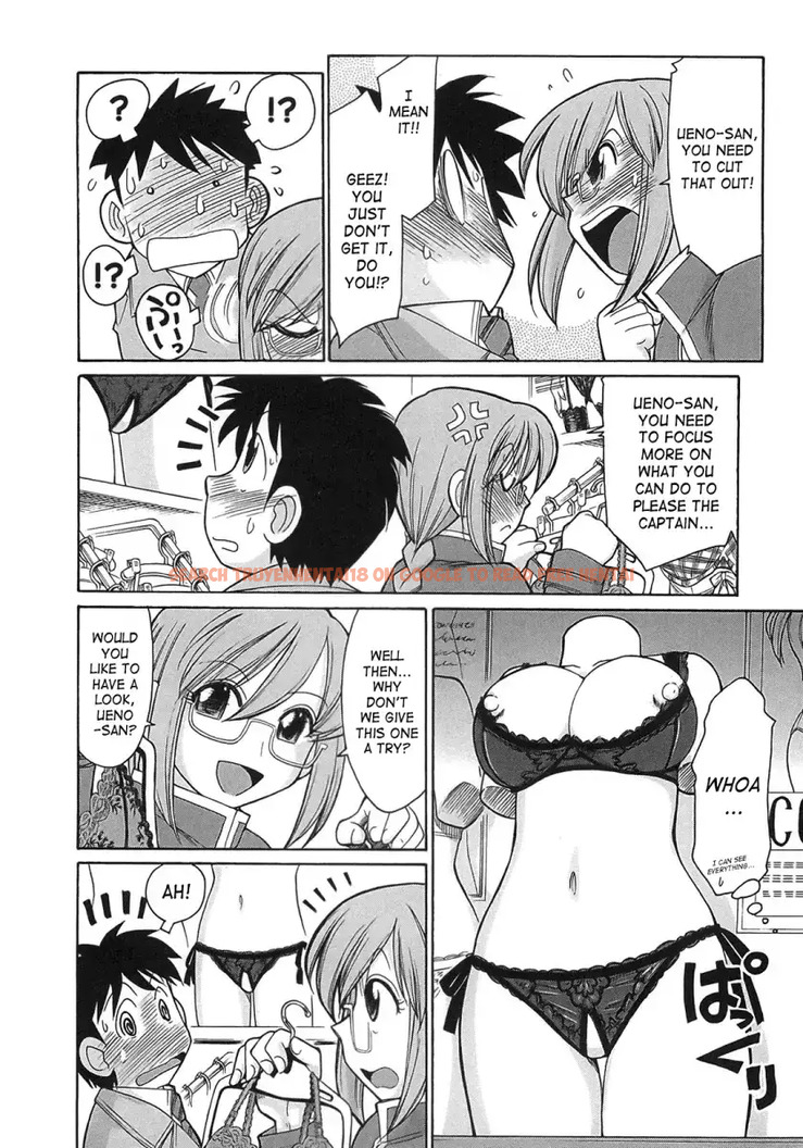 Read Hentai Image 12 519 in comic Cheers! - Chapter 74 - hentaitnt.net