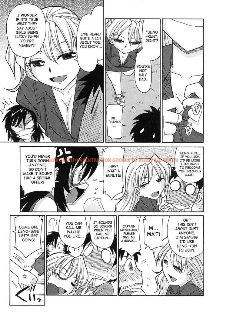 Read Hentai Image 9 519 in comic Cheers! - Chapter 75 - hentaitnt.net