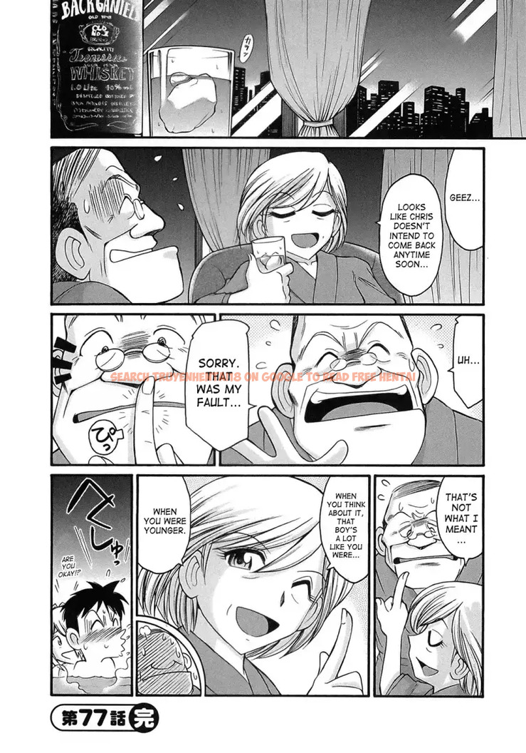 Read Hentai Image 20 518 in comic Cheers! - Chapter 77 - hentaitnt.net