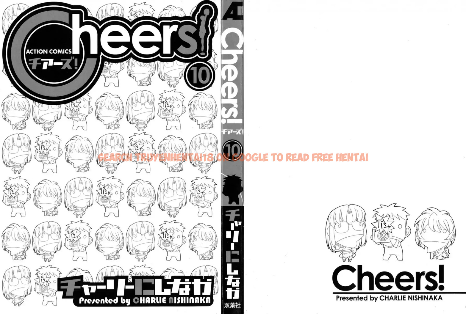 Read Hentai Image 1 515 in comic Cheers! - Chapter 78 - hentaitnt.net