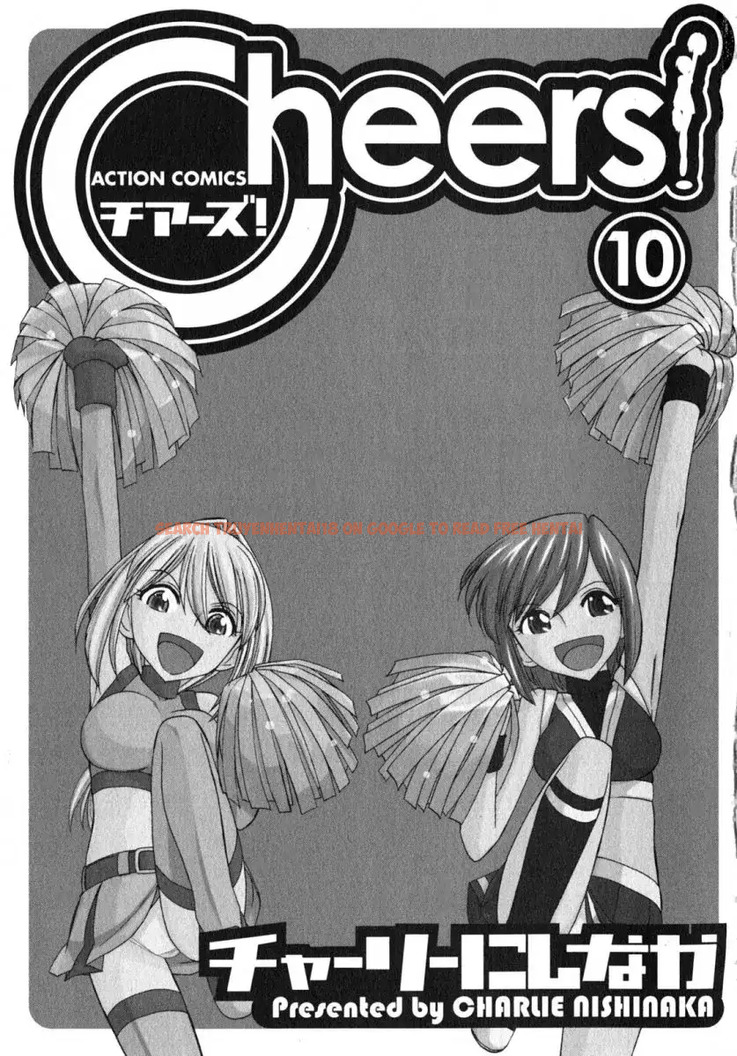 Read Hentai Image 4 515 in comic Cheers! - Chapter 78 - hentaitnt.net