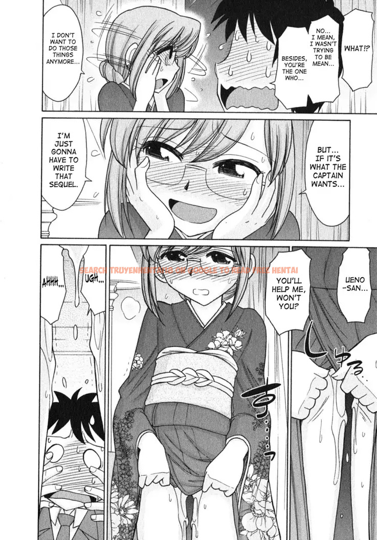 Read Hentai Image 10 515 in comic Cheers! - Chapter 81 - hentaitnt.net