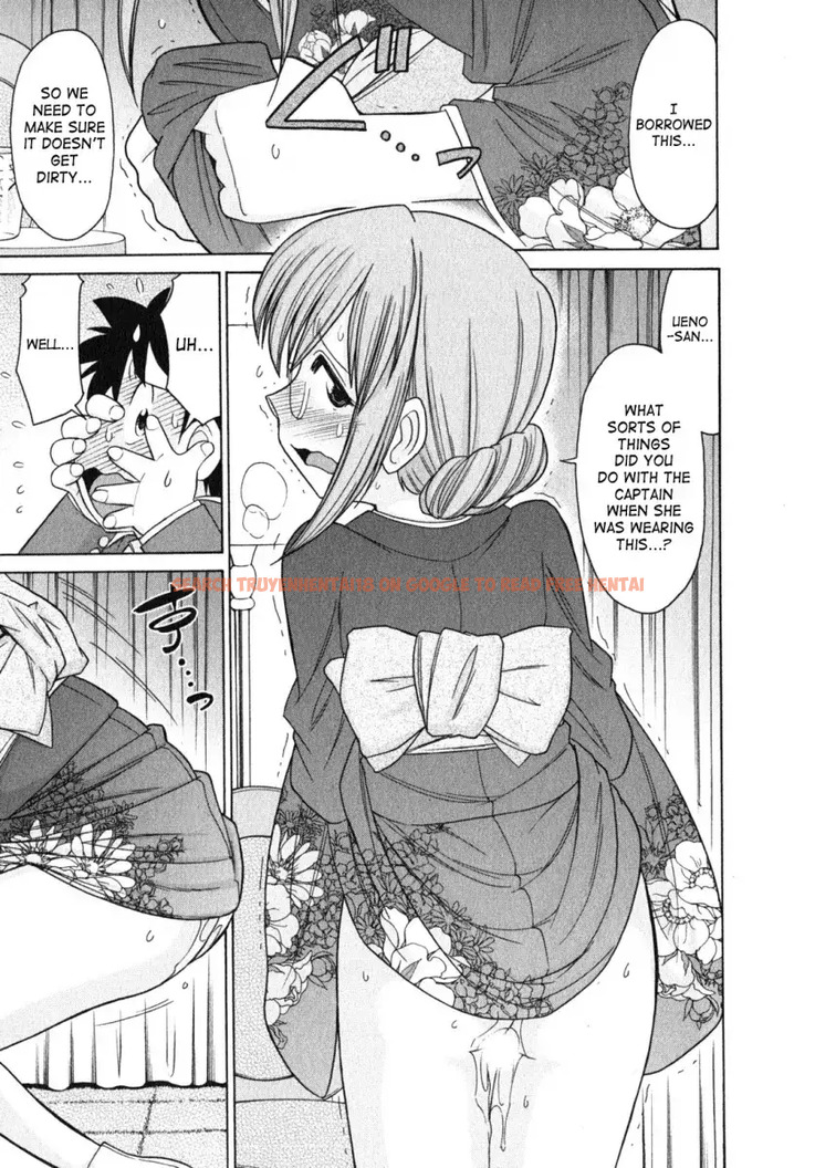Read Hentai Image 11 515 in comic Cheers! - Chapter 81 - hentaitnt.net