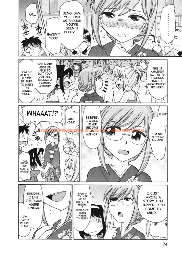 Read Hentai Image 4 513 in comic Cheers! - Chapter 81 - hentaitnt.net