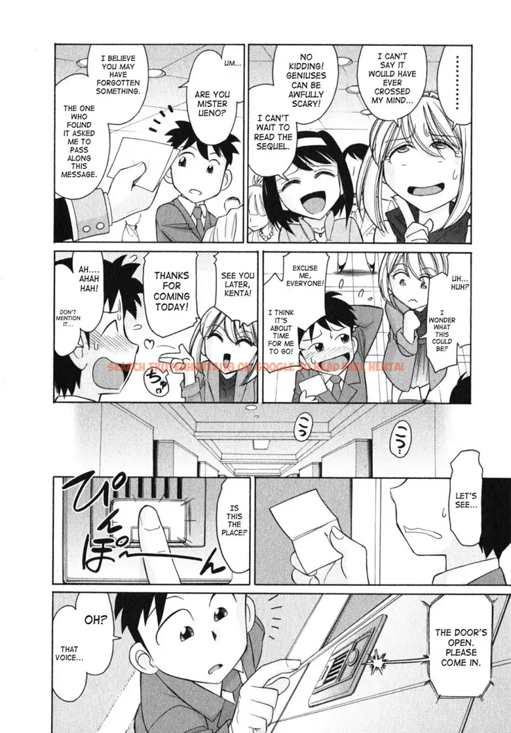 Read Hentai Image 6 513 in comic Cheers! - Chapter 81 - hentaitnt.net