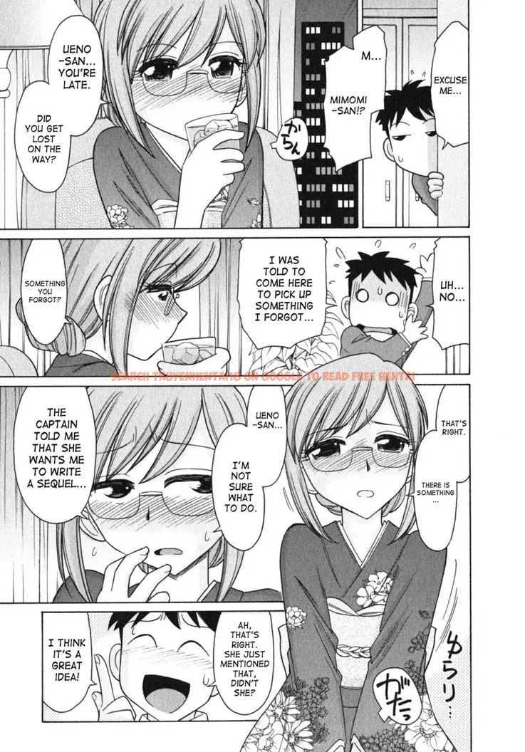 Read Hentai Image 7 513 in comic Cheers! - Chapter 81 - hentaitnt.net