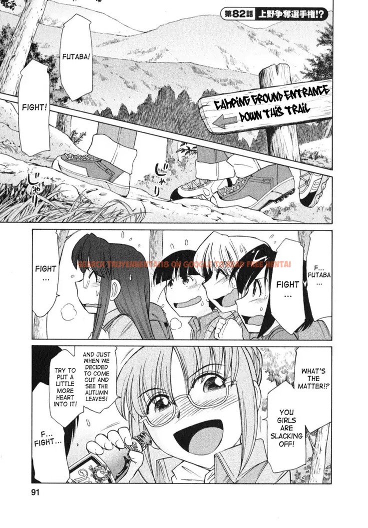 Read Hentai Image 1 512 in comic Cheers! - Chapter 82 - hentaitnt.net
