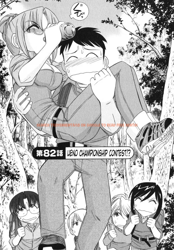 Read Hentai Image 2 512 in comic Cheers! - Chapter 82 - hentaitnt.net