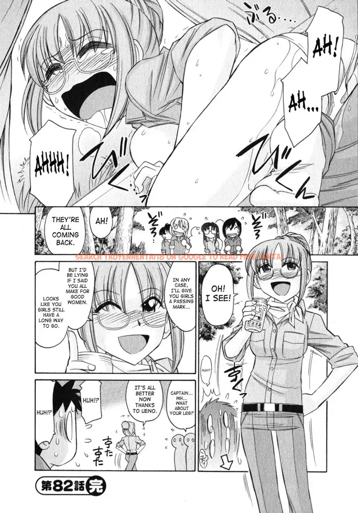 Read Hentai Image 20 512 in comic Cheers! - Chapter 82 - hentaitnt.net