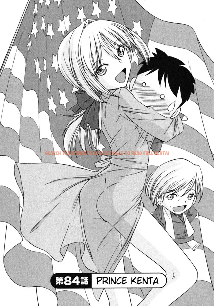 Read Hentai Image 2 512 in comic Cheers! - Chapter 84 - hentaitnt.net