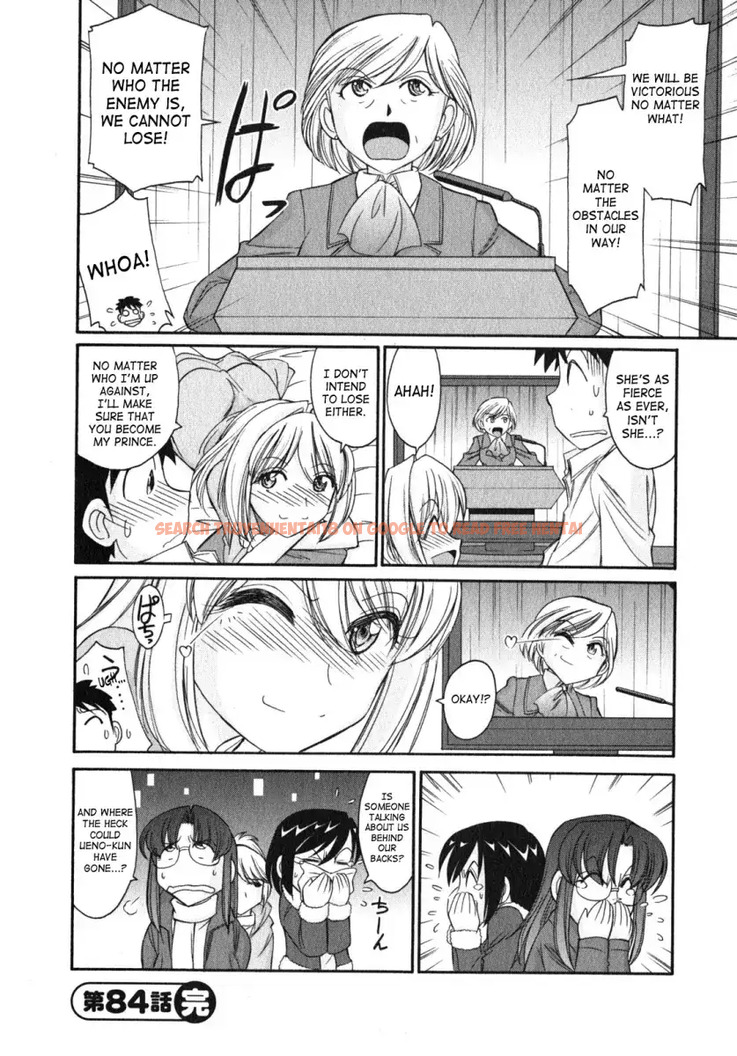Read Hentai Image 20 512 in comic Cheers! - Chapter 84 - hentaitnt.net