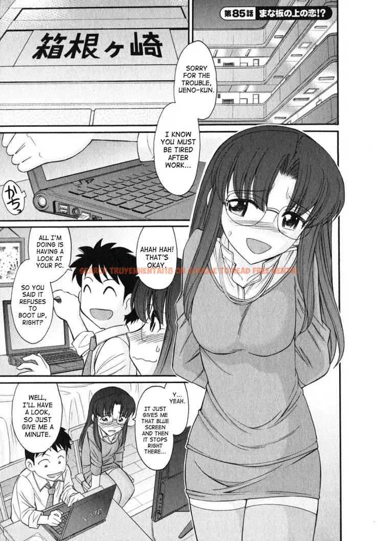 Read Hentai Image 1 512 in comic Cheers! - Chapter 85 - hentaitnt.net