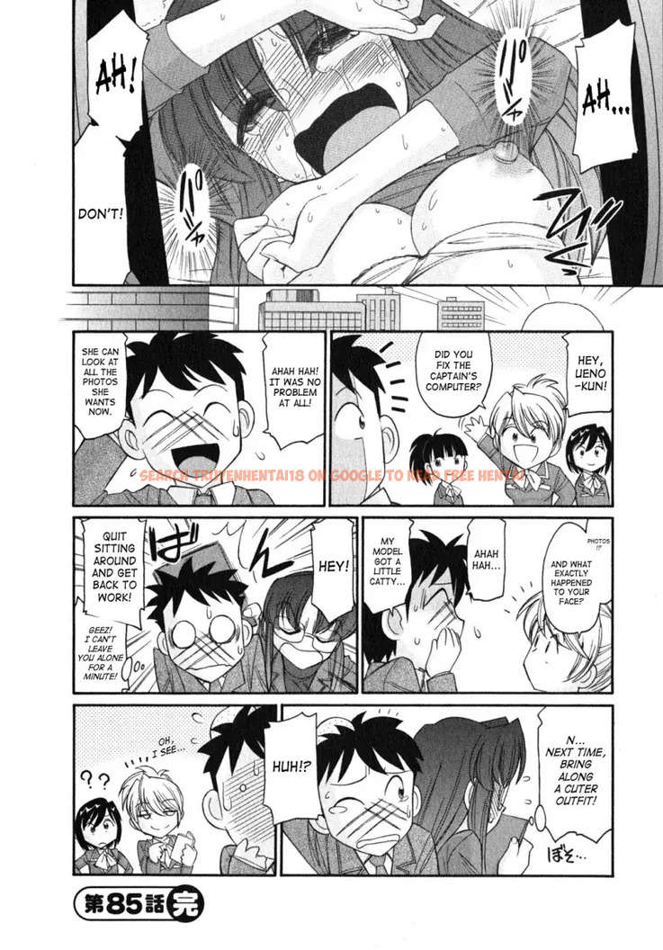 Read Hentai Image 20 512 in comic Cheers! - Chapter 85 - hentaitnt.net