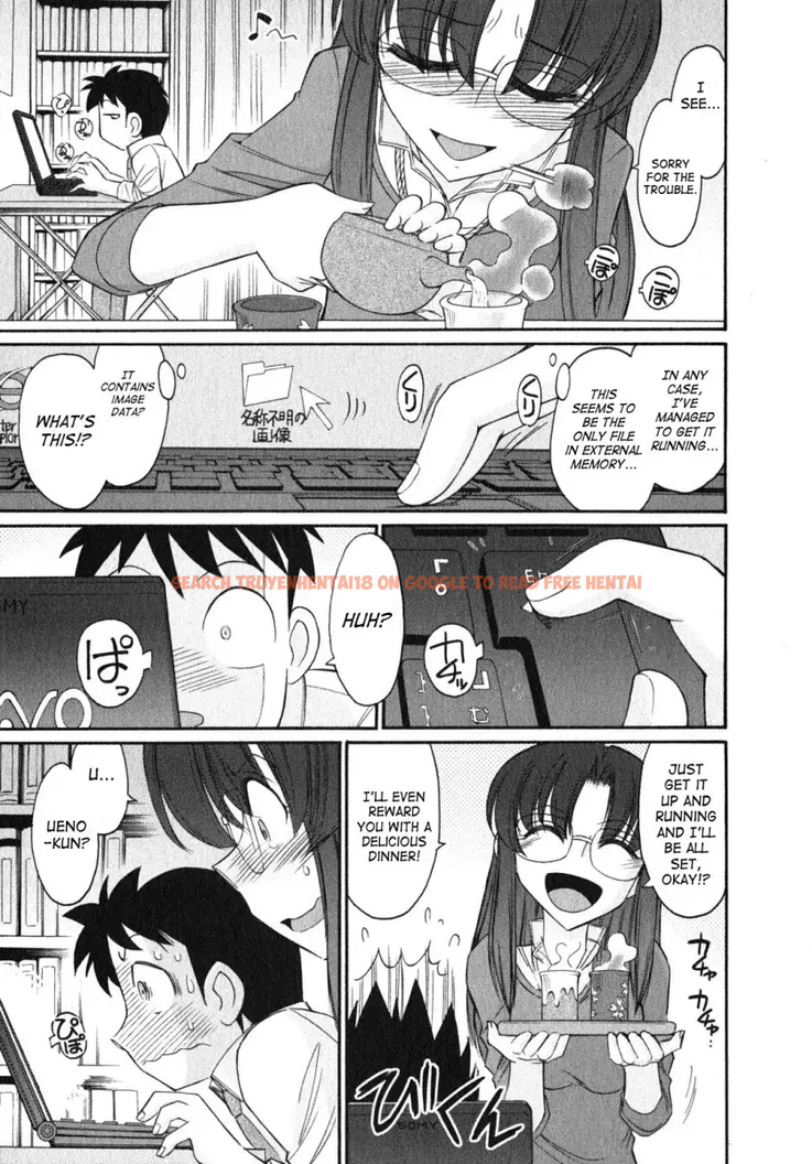 Read Hentai Image 5 512 in comic Cheers! - Chapter 85 - hentaitnt.net