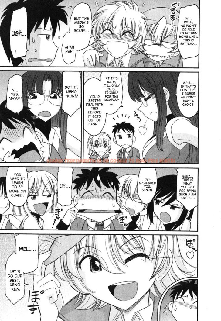 Read Hentai Image 13 509 in comic Cheers! - Chapter 86 - hentaitnt.net