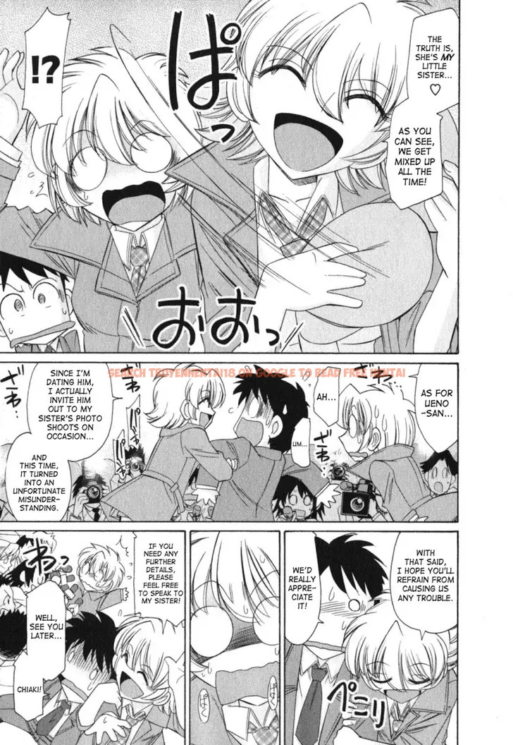 Read Hentai Image 15 509 in comic Cheers! - Chapter 86 - hentaitnt.net