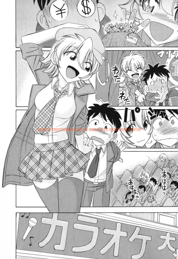 Read Hentai Image 18 509 in comic Cheers! - Chapter 86 - hentaitnt.net