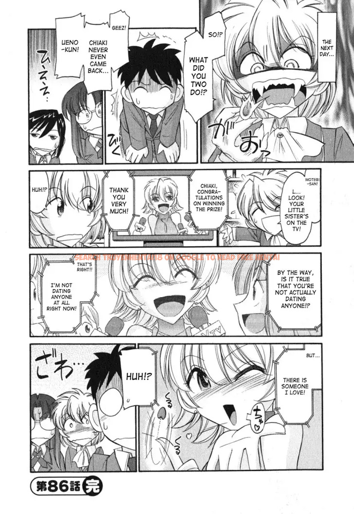Read Hentai Image 28 512 in comic Cheers! - Chapter 86 - hentaitnt.net