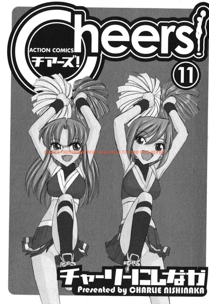 Read Hentai Image 5 509 in comic Cheers! - Chapter 86 - hentaitnt.net