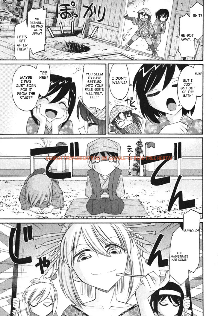 Read Hentai Image 13 509 in comic Cheers! - Chapter 87 - hentaitnt.net
