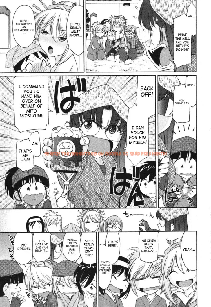 Read Hentai Image 17 509 in comic Cheers! - Chapter 87 - hentaitnt.net