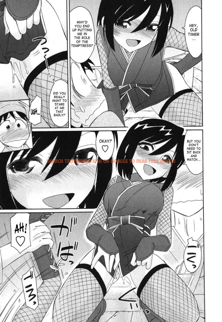 Read Hentai Image 19 509 in comic Cheers! - Chapter 87 - hentaitnt.net