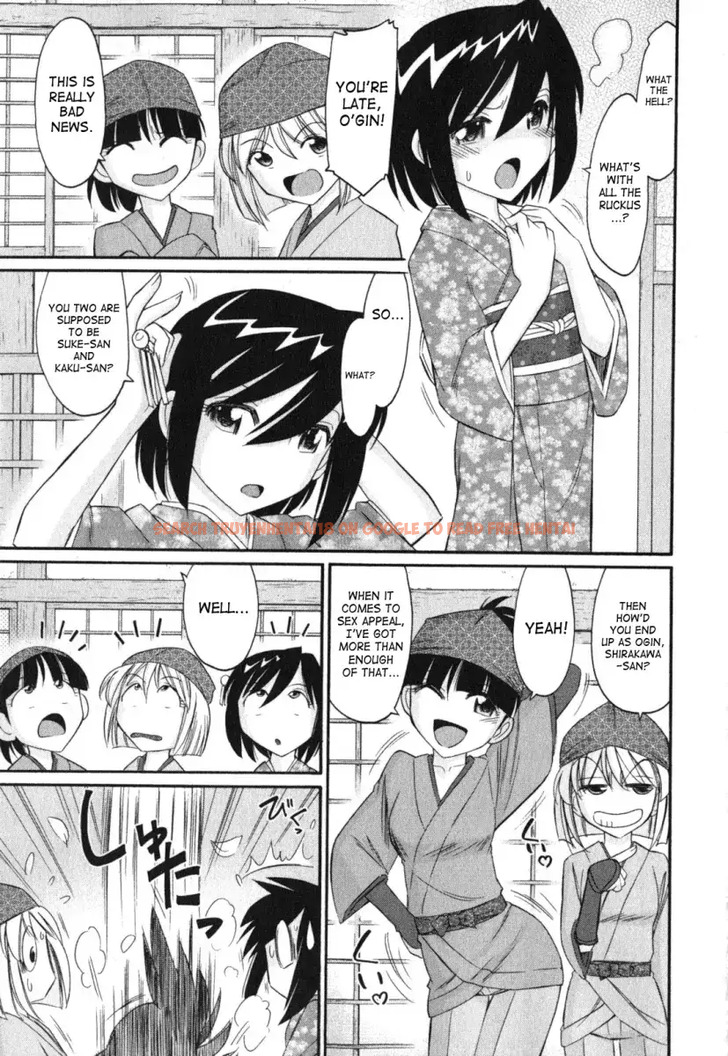 Read Hentai Image 5 509 in comic Cheers! - Chapter 87 - hentaitnt.net