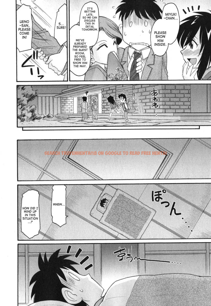 Read Hentai Image 10 509 in comic Cheers! - Chapter 88 - www.hentaitnt.net