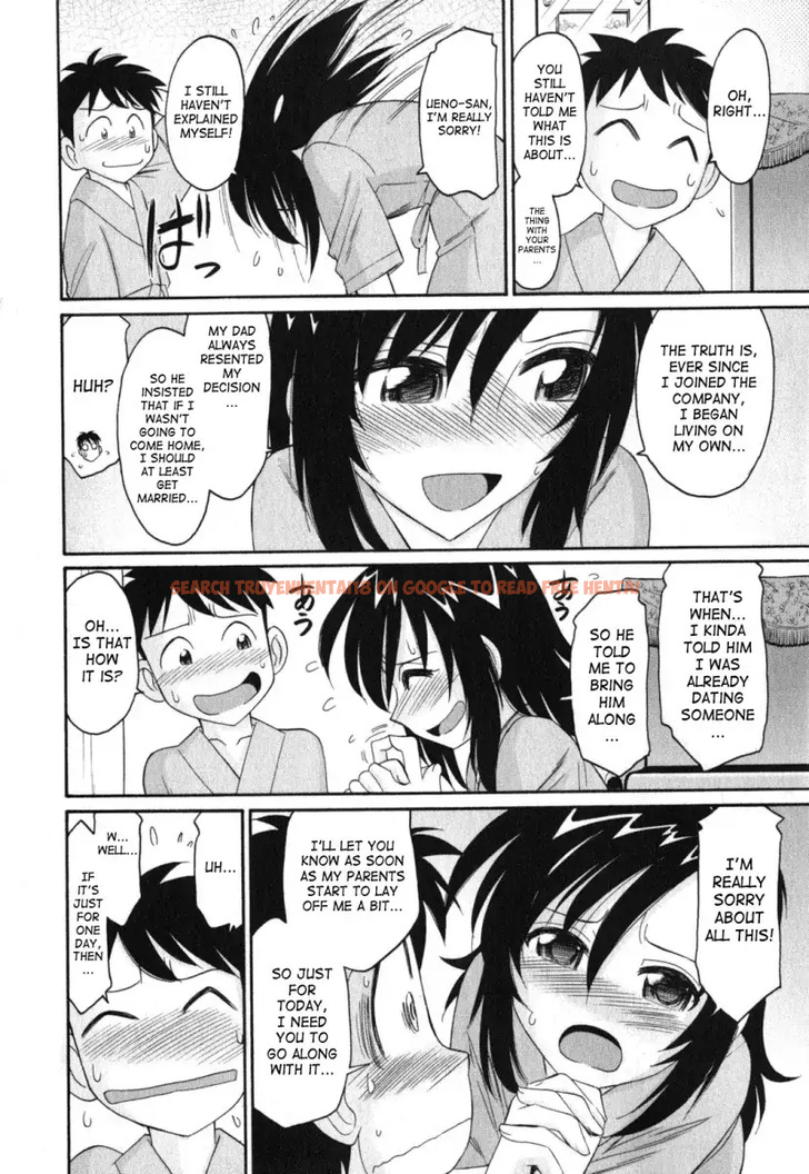 Read Hentai Image 12 509 in comic Cheers! - Chapter 88 - www.hentaitnt.net