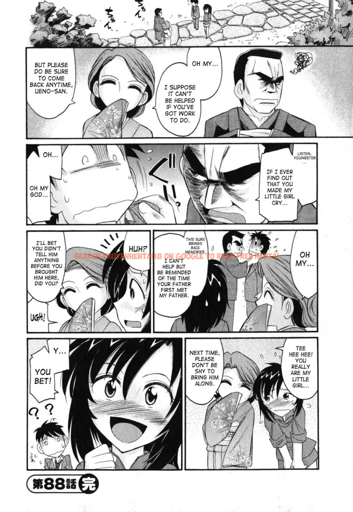 Read Hentai Image 20 509 in comic Cheers! - Chapter 88 - www.hentaitnt.net