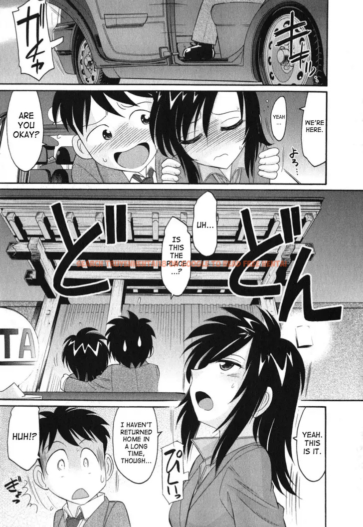 Read Hentai Image 5 509 in comic Cheers! - Chapter 88 - www.hentaitnt.net