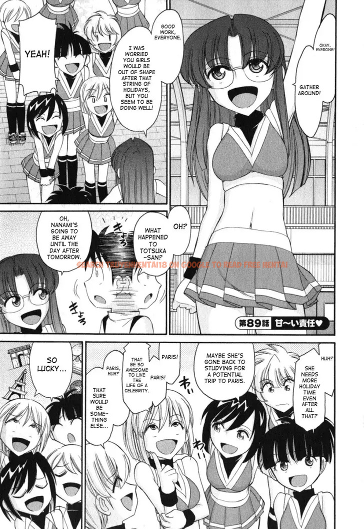 Read Hentai Image 1 509 in comic Cheers! - Chapter 89 - www.hentaitnt.net