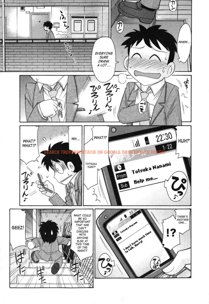 Read Hentai Image 3 509 in comic Cheers! - Chapter 89 - www.hentaitnt.net