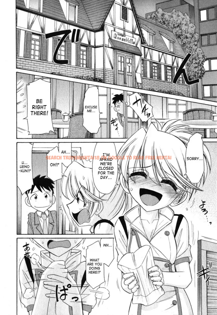 Read Hentai Image 4 509 in comic Cheers! - Chapter 89 - www.hentaitnt.net