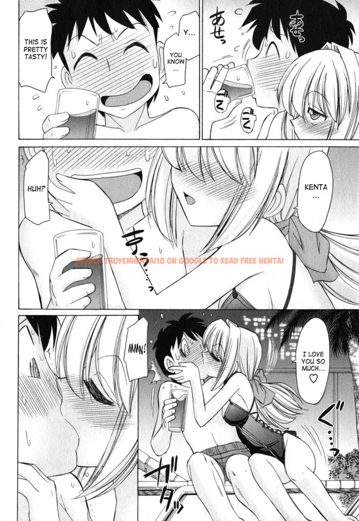 Read Hentai Image 12 509 in comic Cheers! - Chapter 90 - www.hentaitnt.net