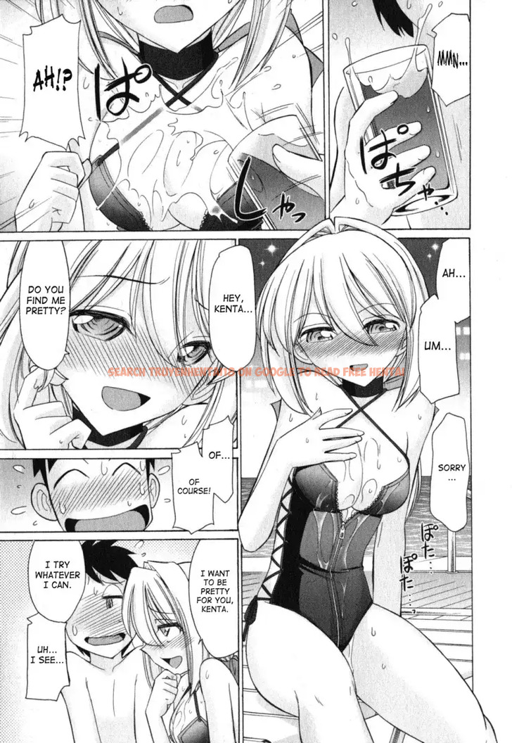 Read Hentai Image 13 509 in comic Cheers! - Chapter 90 - www.hentaitnt.net