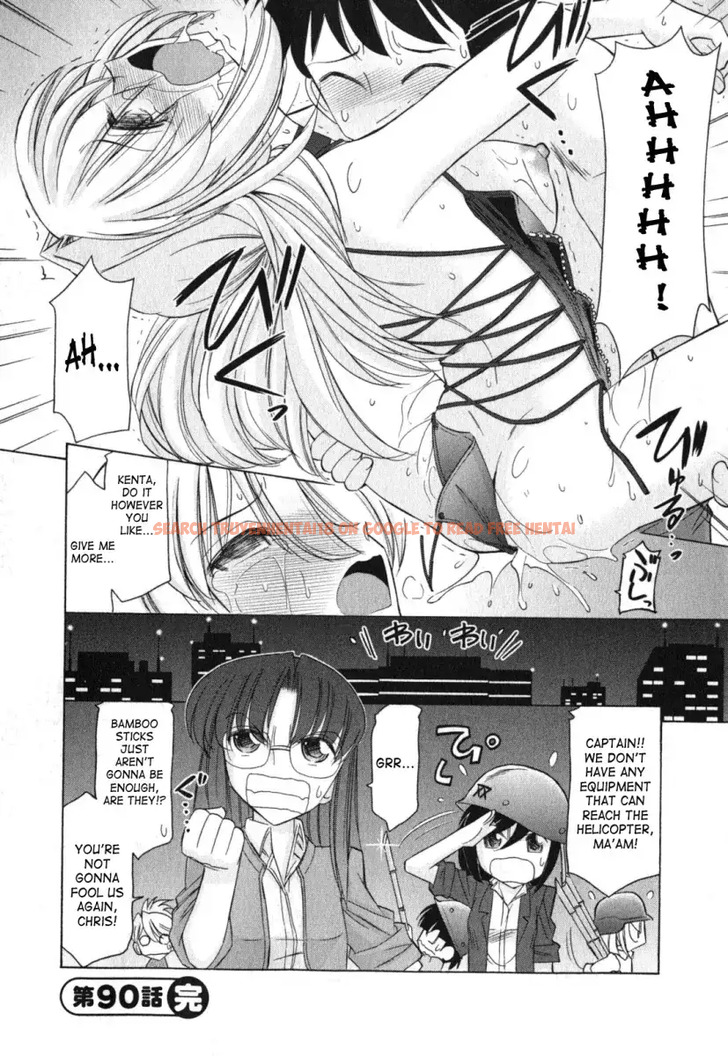 Read Hentai Image 22 509 in comic Cheers! - Chapter 90 - www.hentaitnt.net