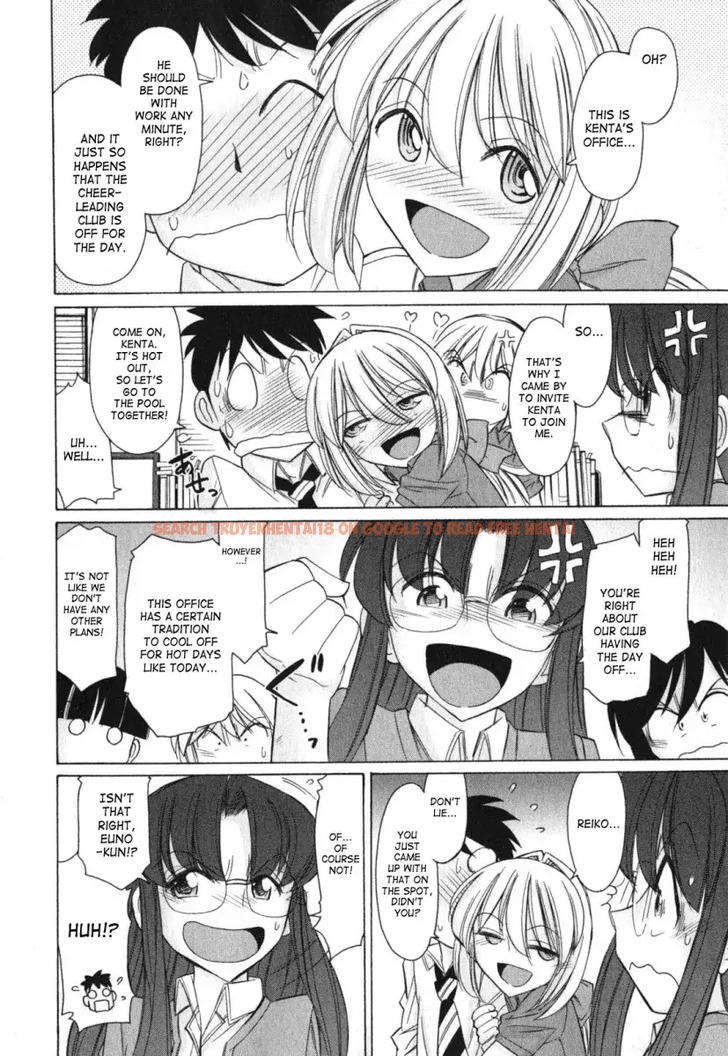Read Hentai Image 6 506 in comic Cheers! - Chapter 90 - www.hentaitnt.net