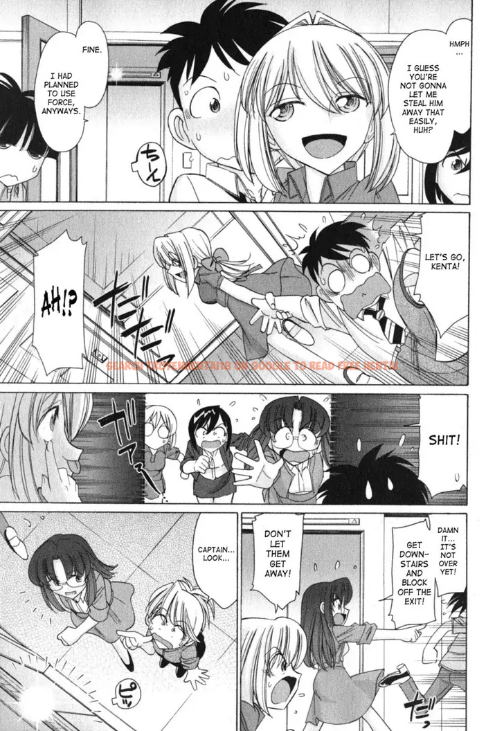 Read Hentai Image 7 506 in comic Cheers! - Chapter 90 - www.hentaitnt.net