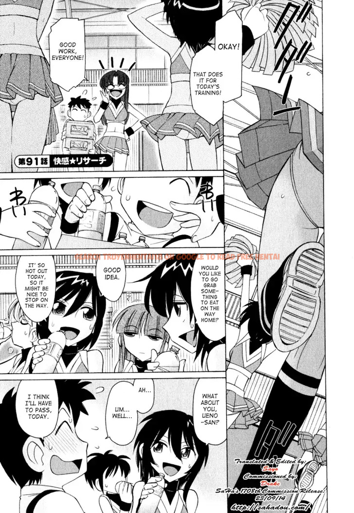 Read Hentai Image 1 506 in comic Cheers! - Chapter 91 - www.hentaitnt.net