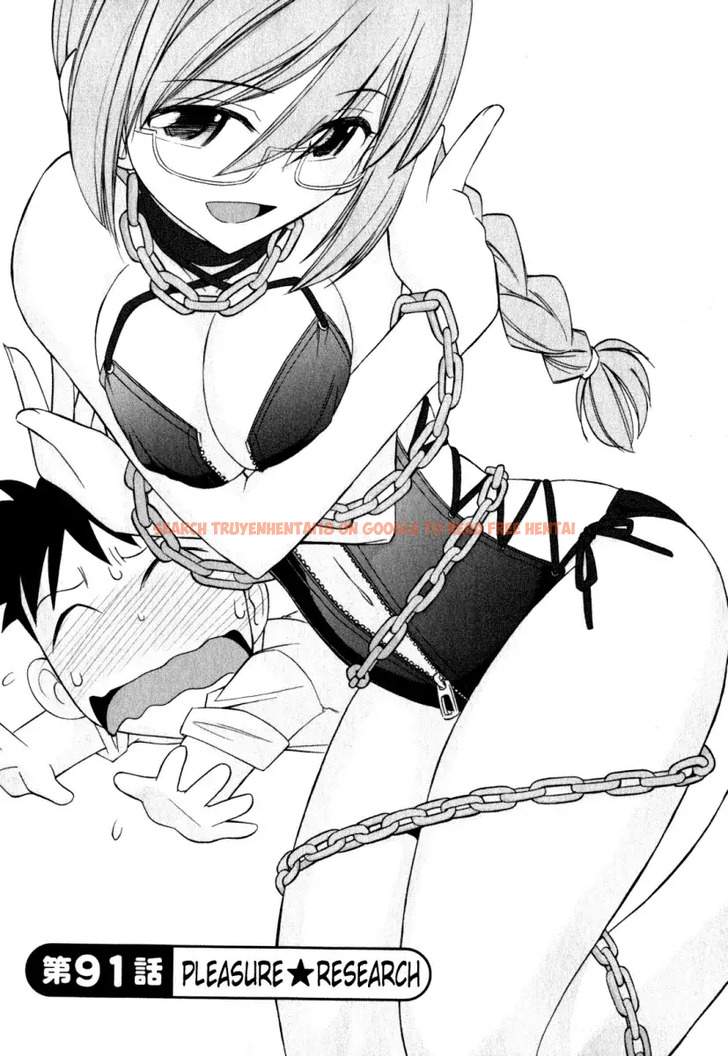 Read Hentai Image 2 506 in comic Cheers! - Chapter 91 - www.hentaitnt.net