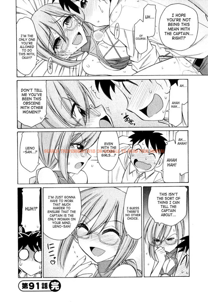 Read Hentai Image 20 506 in comic Cheers! - Chapter 91 - www.hentaitnt.net