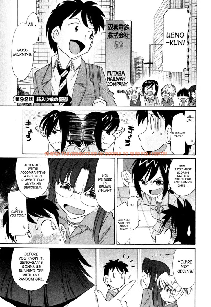 Read Hentai Image 1 506 in comic Cheers! - Chapter 92 - www.hentaitnt.net
