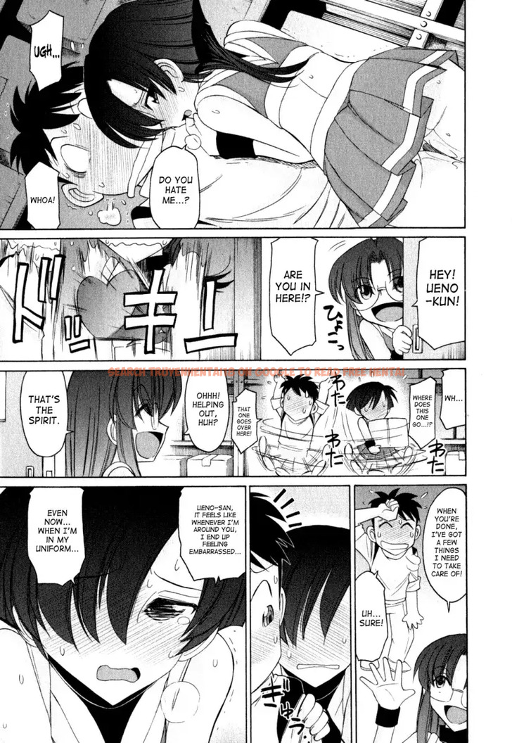 Read Hentai Image 13 506 in comic Cheers! - Chapter 92 - www.hentaitnt.net