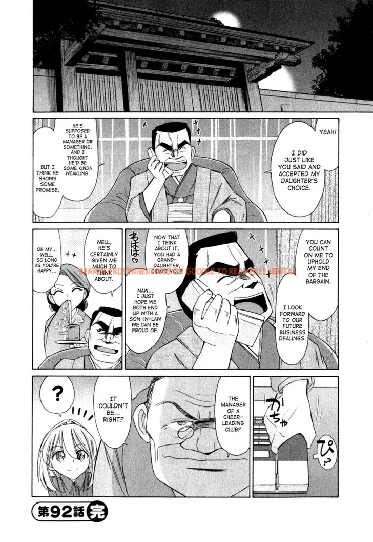 Read Hentai Image 20 506 in comic Cheers! - Chapter 92 - www.hentaitnt.net