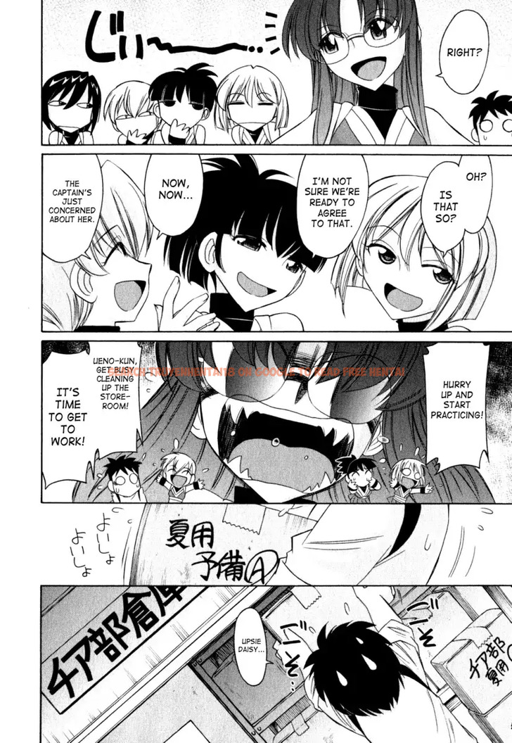 Read Hentai Image 8 506 in comic Cheers! - Chapter 92 - www.hentaitnt.net